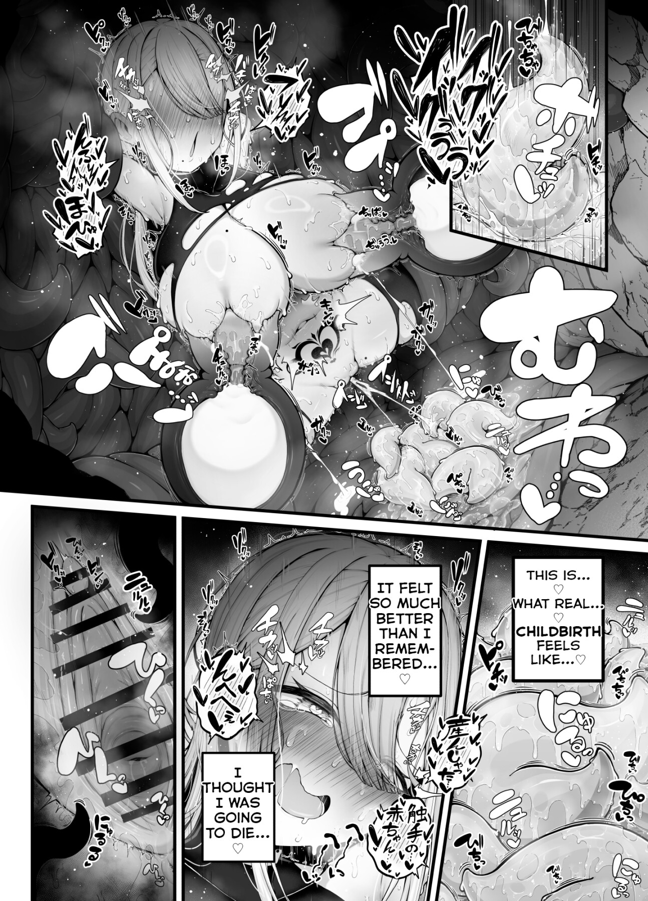 Hentai Manga Comic-In the end, They are just Inferior Creatures with Nothing but Their Reproductive Instincts, Right?-Read-48
